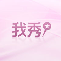 中山青果印刷厂怎么样啊