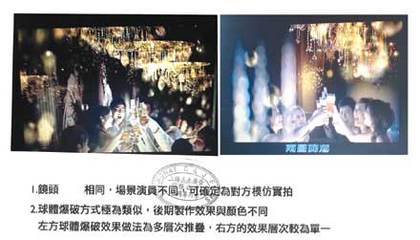 雪津白啤广告抄袭