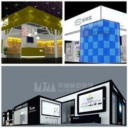 广州展位设计搭建