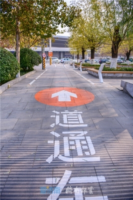 地面喷绘