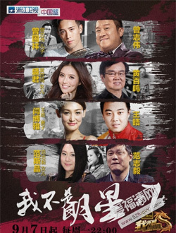 中山青果印刷厂怎么样啊
