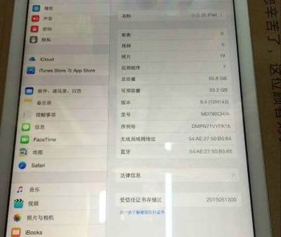 祛痘印刷什么酸奶