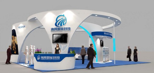 广州展位设计搭建