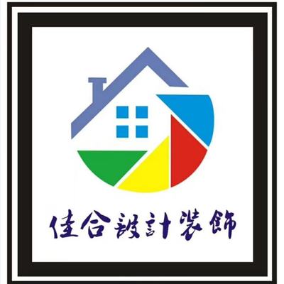 室内实习设计师招聘