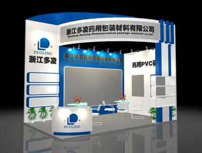 广州展位设计搭建