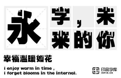 广告的印刷形态有哪些