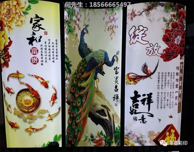 uv印刷怎么干燥