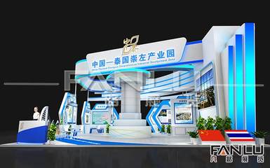 南宁展台设计
