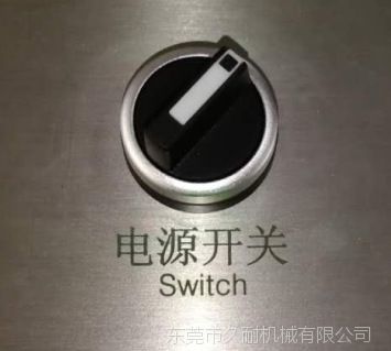 印刷无纺布用什么刮胶