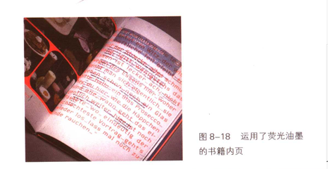 平版印刷如何伪造凹版印刷