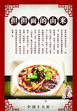 豆腐乳广告词
