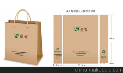 深圳手提袋印刷