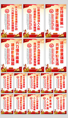 豆腐乳广告词