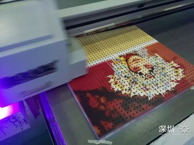 怎么用全能板印刷