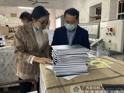 海南灵山印刷厂怎么样呀