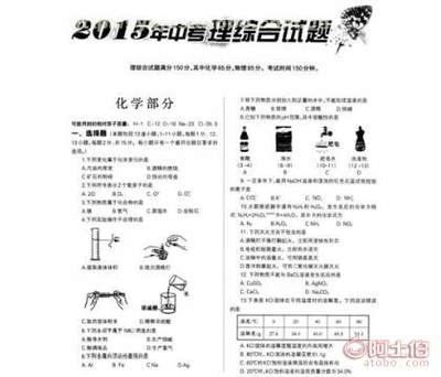 平面设计测试题