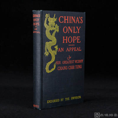 搭版印刷什么意思