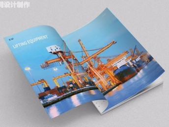 贵阳企业宣传册设计多少钱