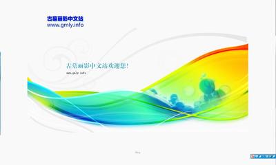搭版印刷什么意思
