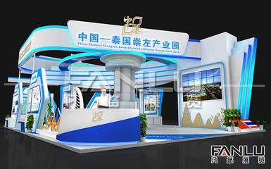 南宁展台设计