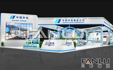 南宁展台设计