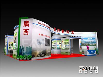 南宁展台设计