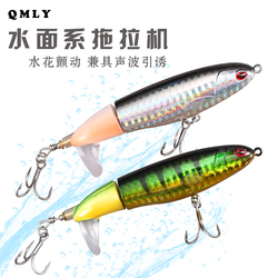 搭版印刷什么意思