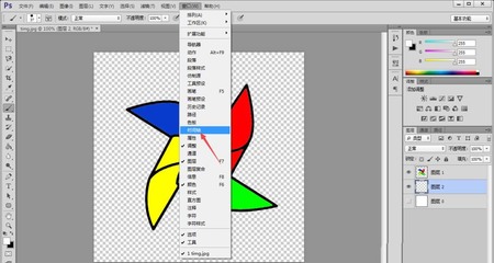 ps 图片旋转