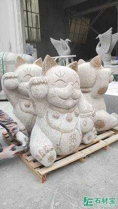 黄锈石雕刻