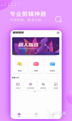 视觉处理软件有哪些