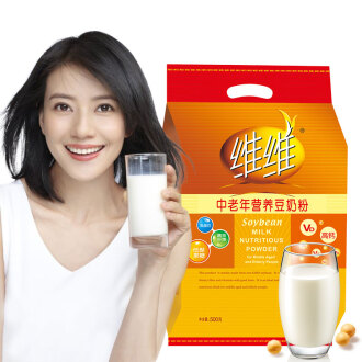 维维豆奶广告女主角