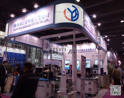 广东展会印刷价格多少