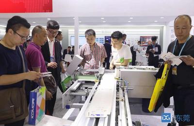 广东展会印刷价格多少