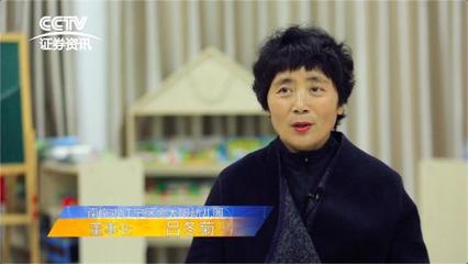 金太阳免费印刷六盒图