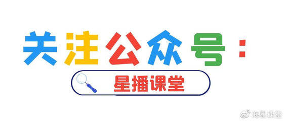 传媒公司好做吗