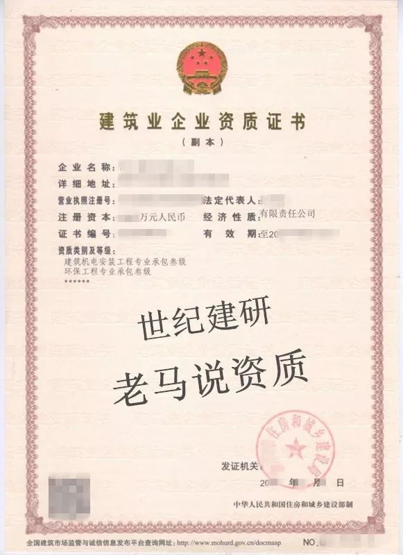 全国有多少甲级建筑设计院