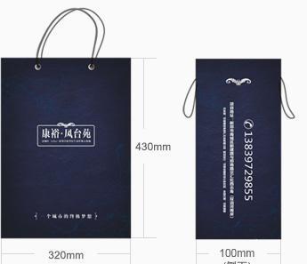 象山手提袋印刷怎么卖