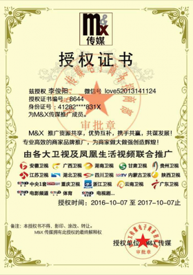 传媒公司好做吗
