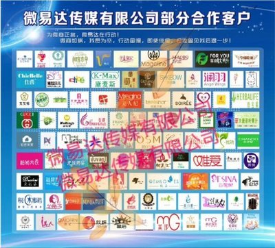 传媒公司好做吗