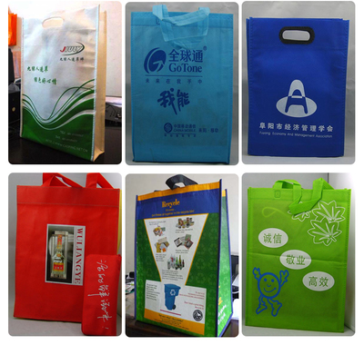 象山手提袋印刷怎么卖