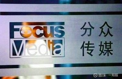 传媒公司好做吗