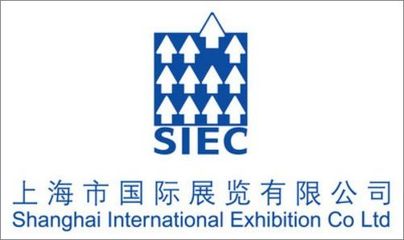 上海国际广告展览有限公司
