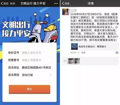 微信朋友圈卖车广告语