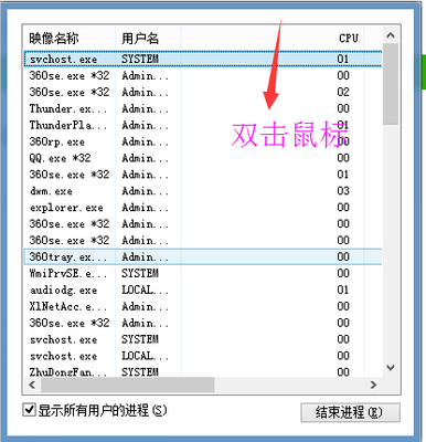 电脑印刷总分怎么算的