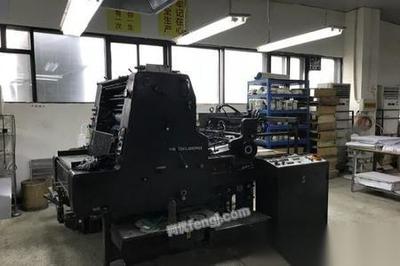 光华650印刷机自重多少