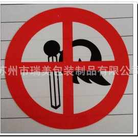 高温pet印刷要注意什么