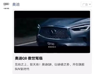 微信朋友圈卖车广告语