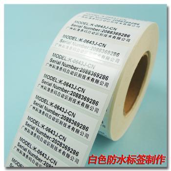 高温pet印刷要注意什么