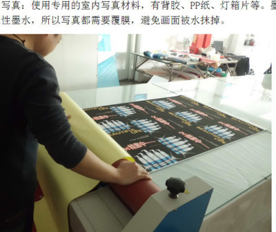 覆膜喷绘招牌多少钱