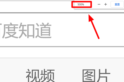 网页设计文字滚动怎么做